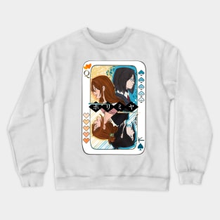 Horimiya Crewneck Sweatshirt